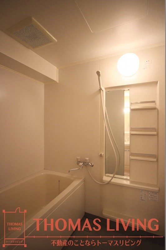 アネーロあそう 他のお部屋の写真です。