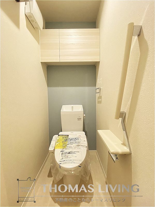 シャーメゾン優蒼 トイレ