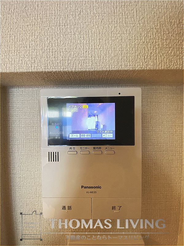 シャーメゾン優蒼 セキュリティ