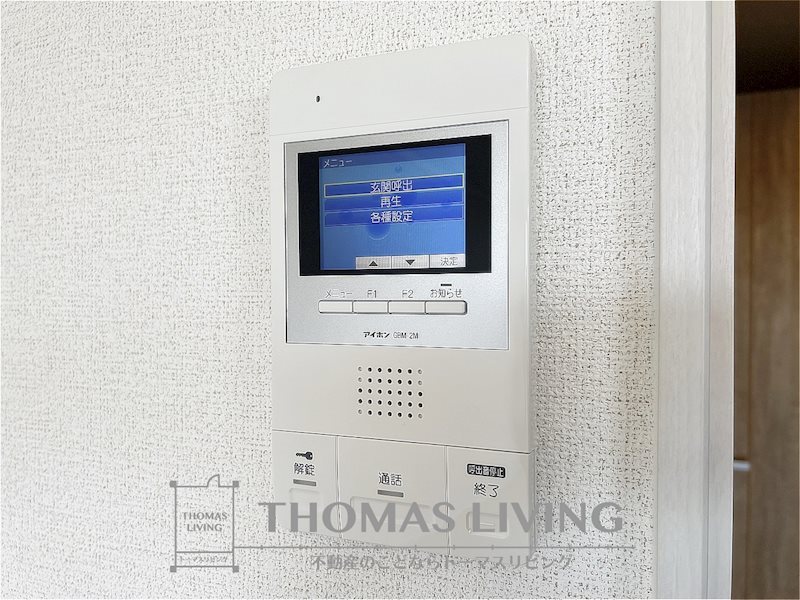 ロータス青山Ⅰ 来客確認の出来るTVモニターホン付き
