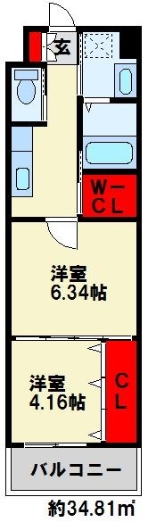 ギャラン柳町 人気のウォークインクローゼット。3口コンロのキッチンです。