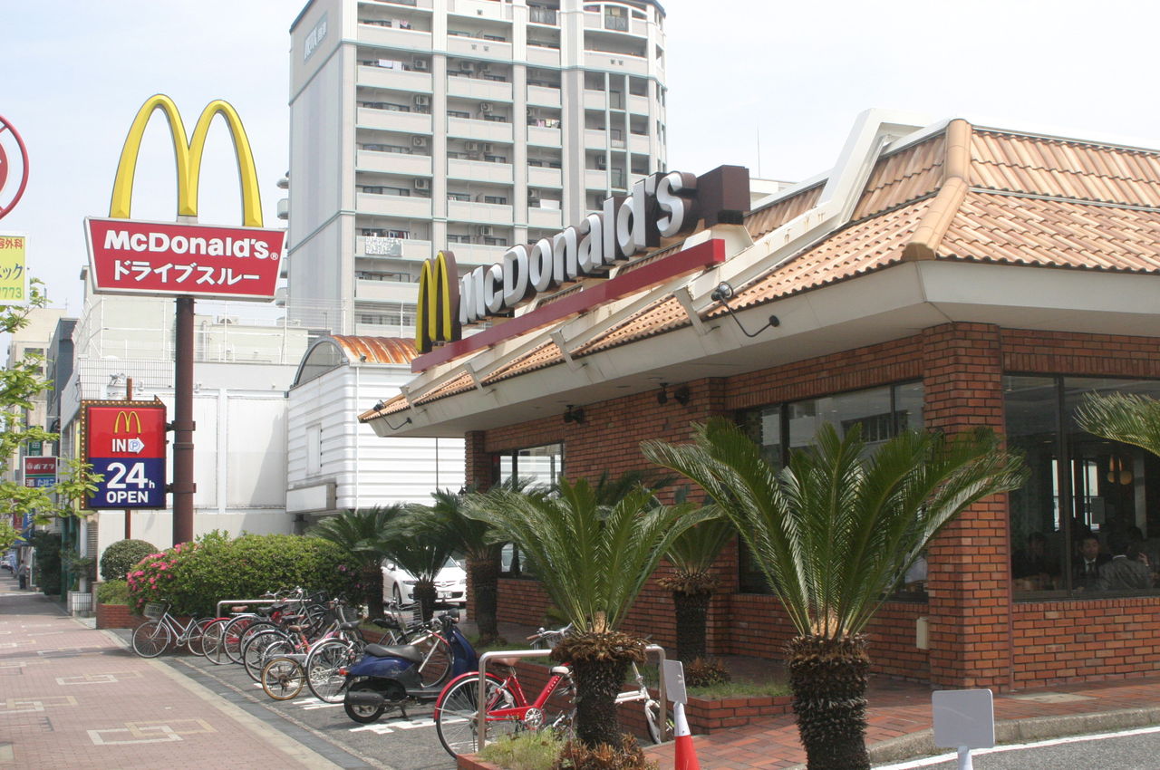 ビクトワール歯大前 ﾏｸﾄﾞﾅﾙﾄﾞ 到津店