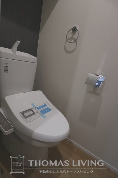 ココアス戸畑 トイレ