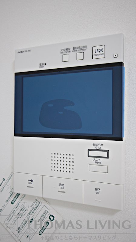 ERUZAGLANZ 黄金 セキュリティ