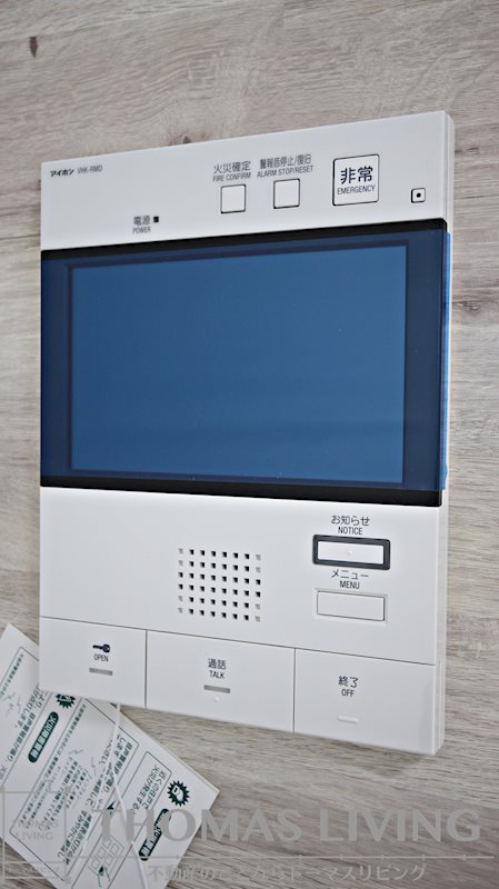 ERUZAGLANZ 黄金 セキュリティ