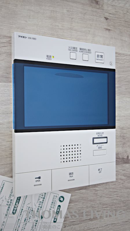 ERUZAGLANZ 黄金 セキュリティ