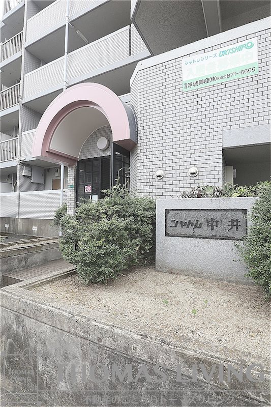 シャトレ中井  外観