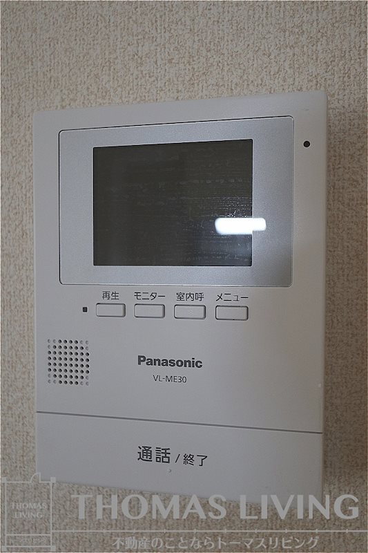 シャトレ中井  その他設備