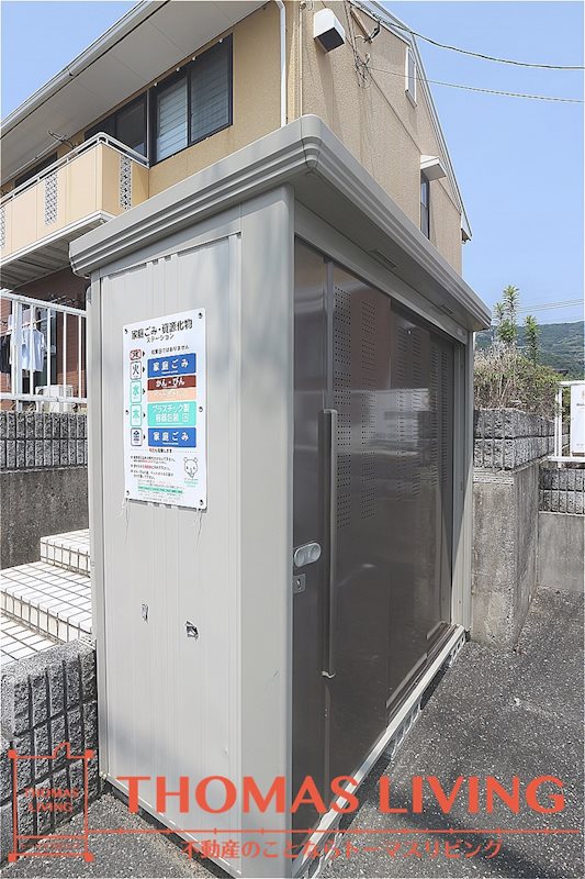 セジュール Ｃ棟 敷地内ゴミ捨て場