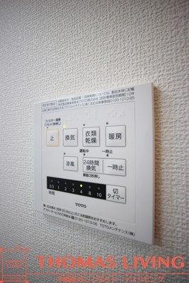 トレス日明壱番館 その他設備