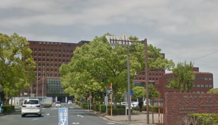 ile 産業医科大学