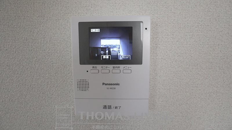 シティベール上上津役 セキュリティ