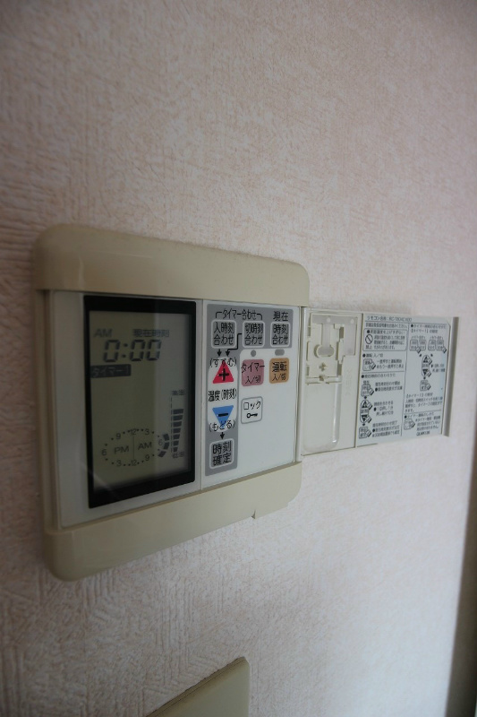 ウイングスミュゼ その他設備