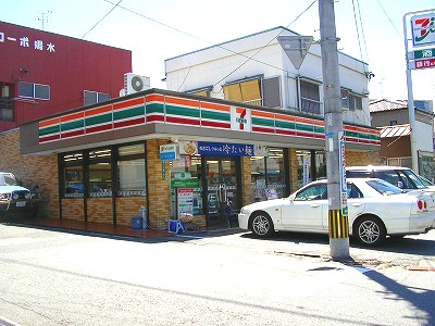 アースコートY'sシティ東神原  ｾﾌﾞﾝｲﾚﾌﾞﾝ 八幡鳴水店