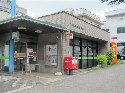 オグラＭシミズ 八幡尾倉郵便局
