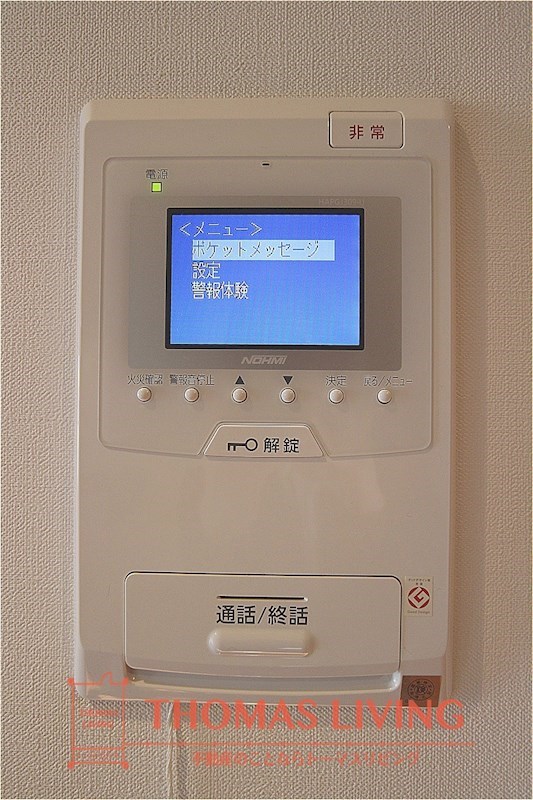 アースコート桜通り 来客確認が出来るTVモニターホンです。