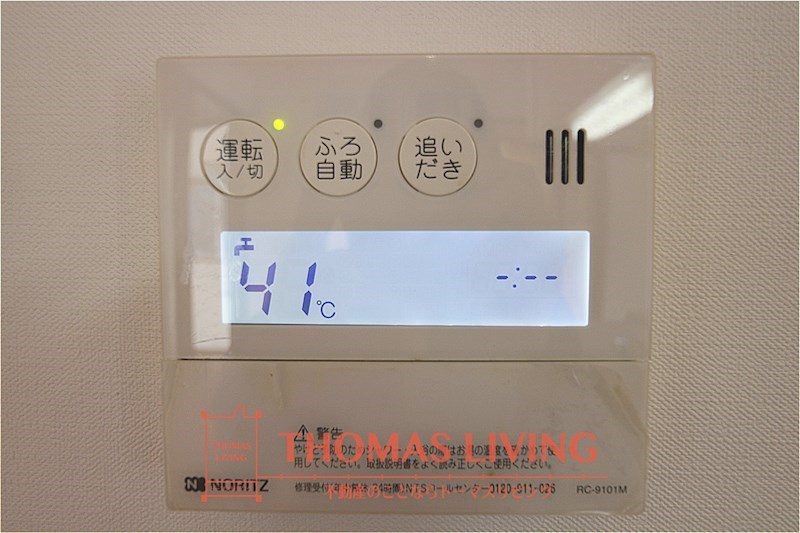 アースコート桜通り 温度調整が出来る給湯器です。
