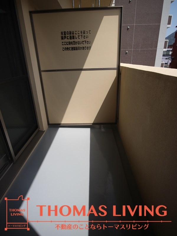 ラインスター三萩野 ベランダ