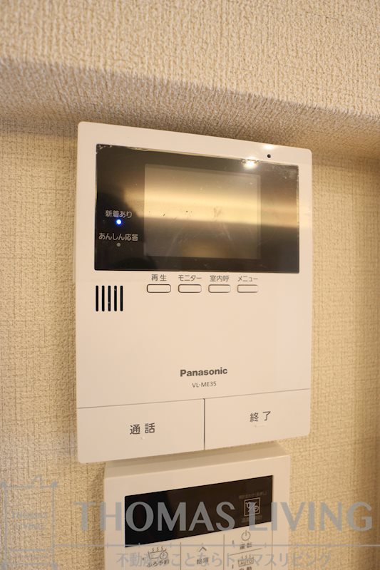 シャーメゾンステージ青葉 セキュリティ