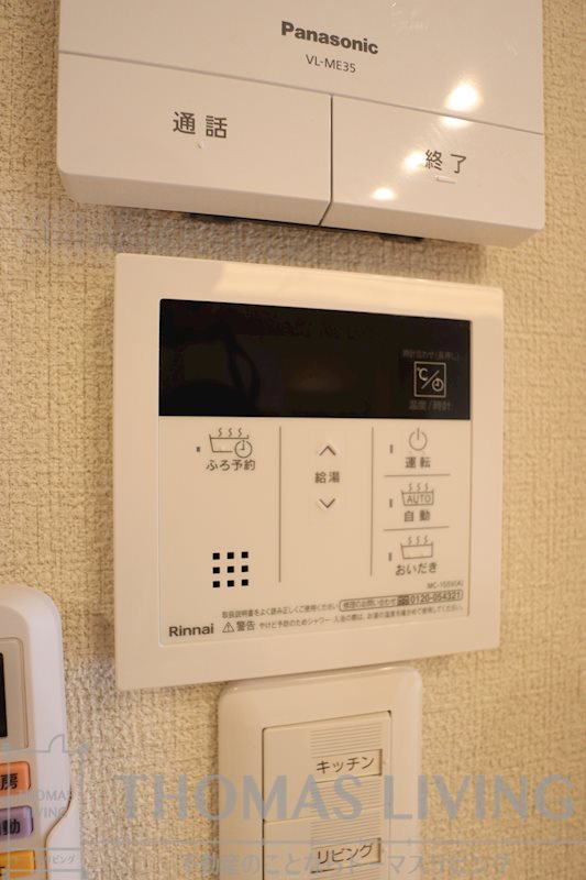 シャーメゾンステージ青葉 その他設備