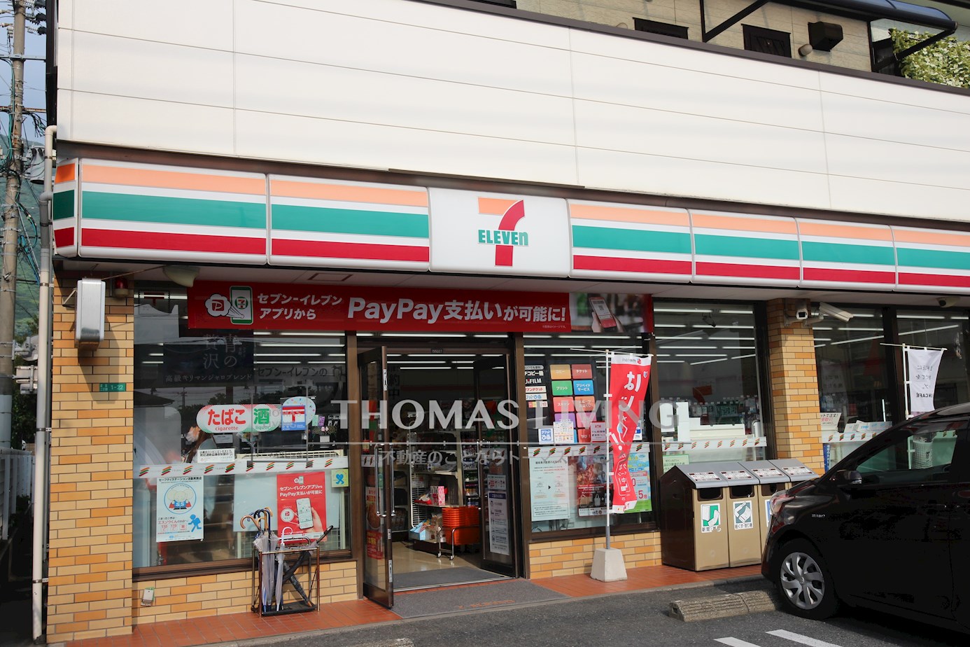 アクシオ足立 ｾﾌﾞﾝｲﾚﾌﾞﾝ 小倉足立店