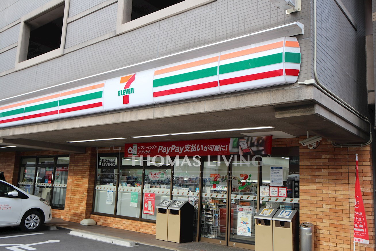 ウイングスミュゼ ｾﾌﾞﾝｲﾚﾌﾞﾝ 小倉片野3丁目店