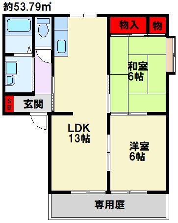 ベルクール B棟  間取り