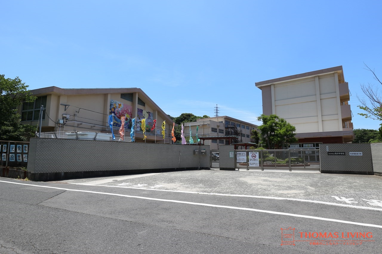 セジュール原町Ⅵ 北九州市立 向洋中学校