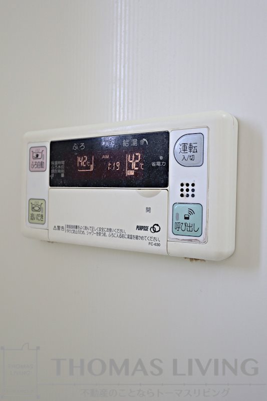 エスポワールK-Ⅴ その他設備