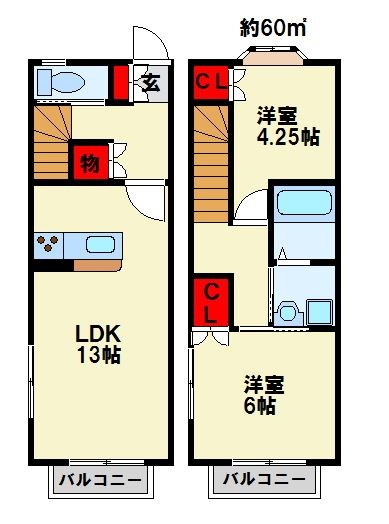 サングリーン君ヶ浜 間取り