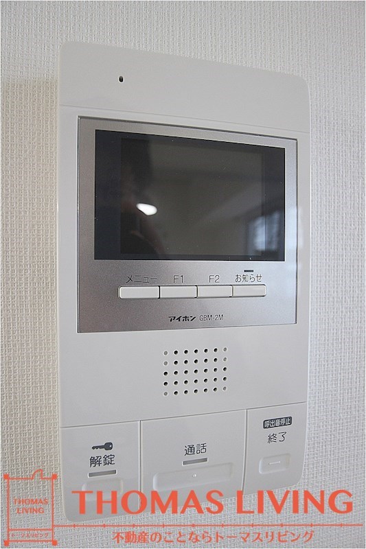 LUX紅梅 来客確認が出来るTVモニターホンです。
