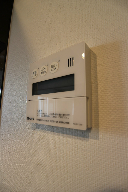 シグナス その他設備