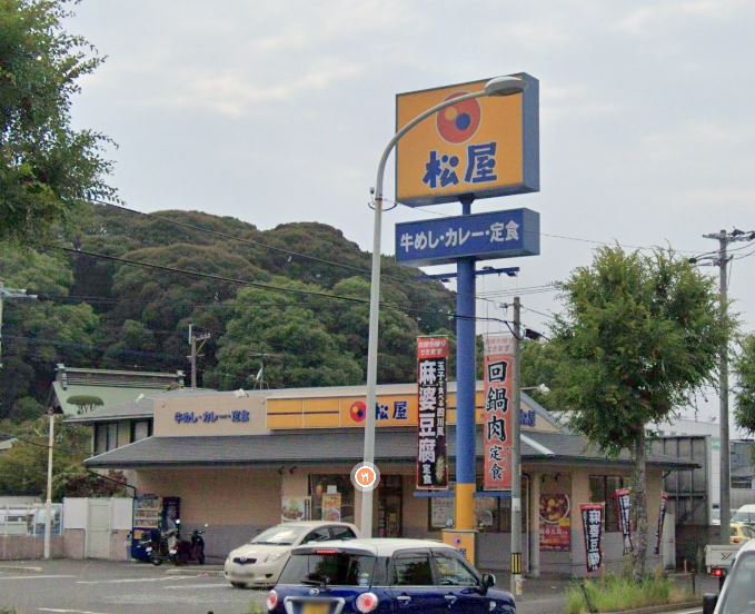 エトワール穴生 松屋 穴生店
