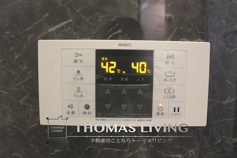 ウイングス八幡駅前 温度調整や追い焚き操作が出来る給湯器です。
