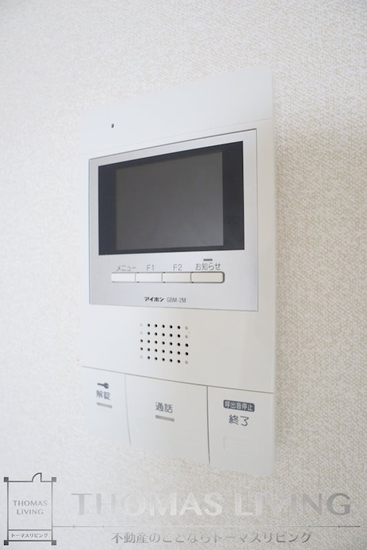 ERIOS　COURT　香春口 セキュリティ