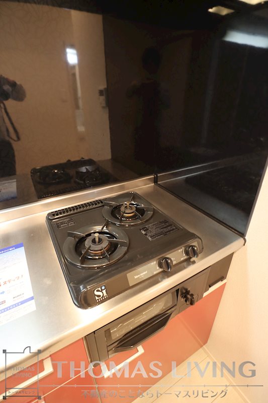 ERIOS　COURT　香春口 その他