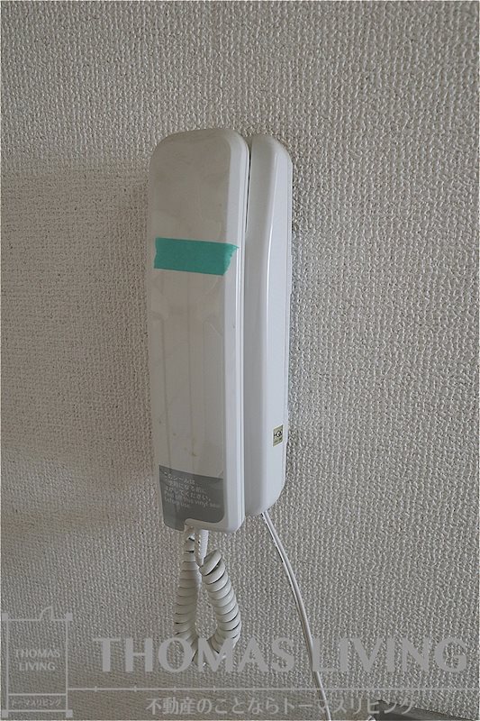 エメラルドマンション井堀 その他設備