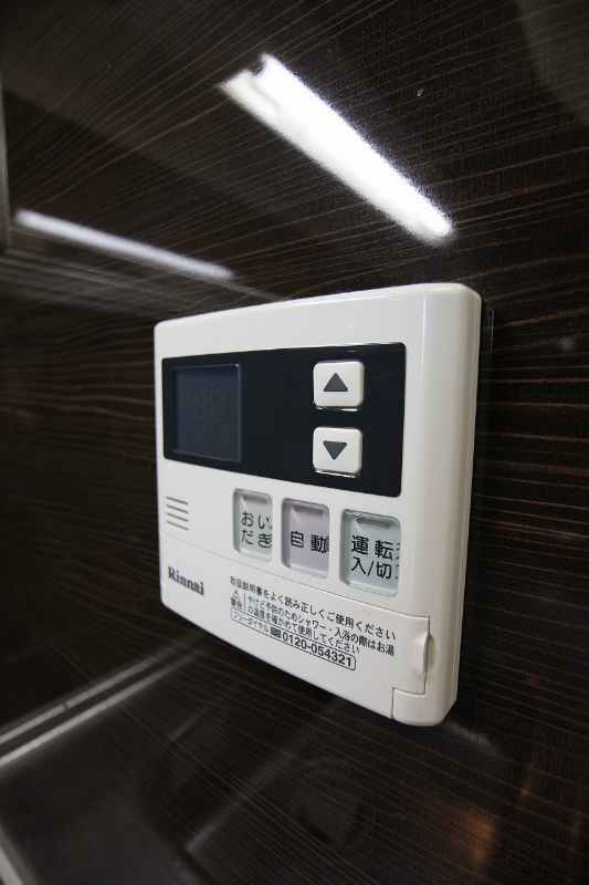 フェルト1113 自動給湯・追い焚き機能もついています。