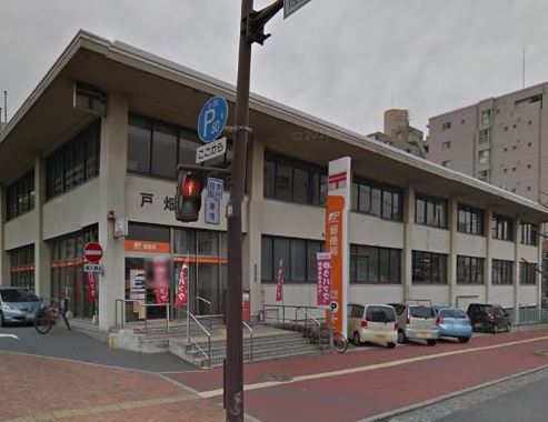 アセットハウス新池 戸畑郵便局