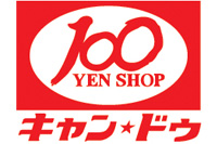 アセットハウス新池 ｷｬﾝﾄﾞｩ戸畑店