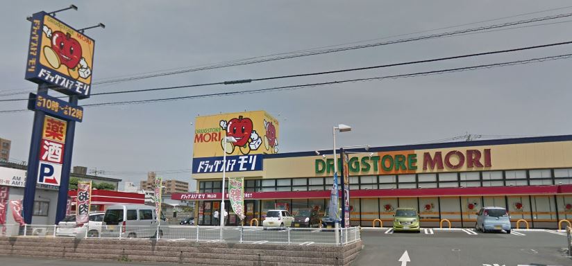 ベルガ前田 DRUG STORE MORI(ﾄﾞﾗｯｸﾞｽﾄｱﾓﾘ) 陣山店