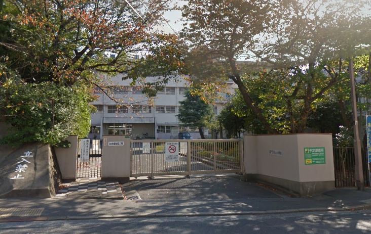 ヴィリアパス 北九州市立青山小学校