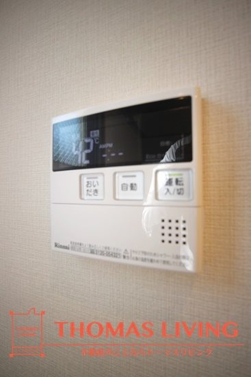 Casa・Conforia その他設備