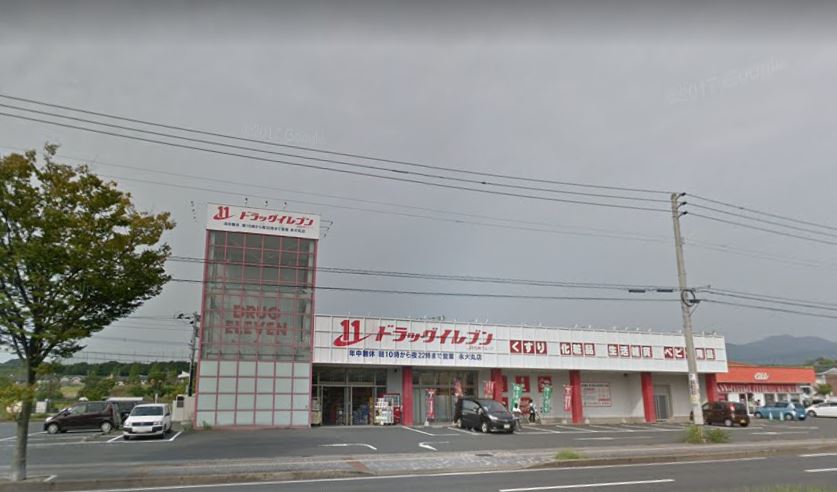 カレントⅠ ﾄﾞﾗｯｸﾞｲﾚﾌﾞﾝ 永犬丸店