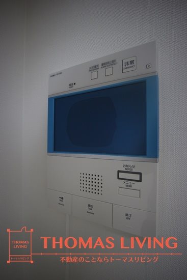 ウイングス城野駅前 セキュリティ