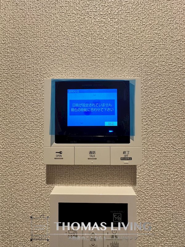 シャーメゾン ミルナシオン引野 セキュリティ