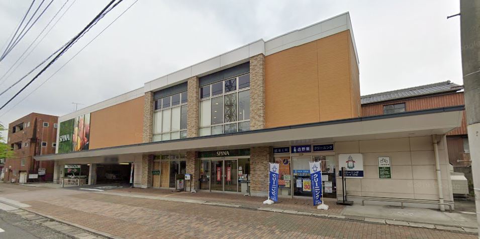 陣原ハイツ ｽﾋﾟﾅ 穴生中央店