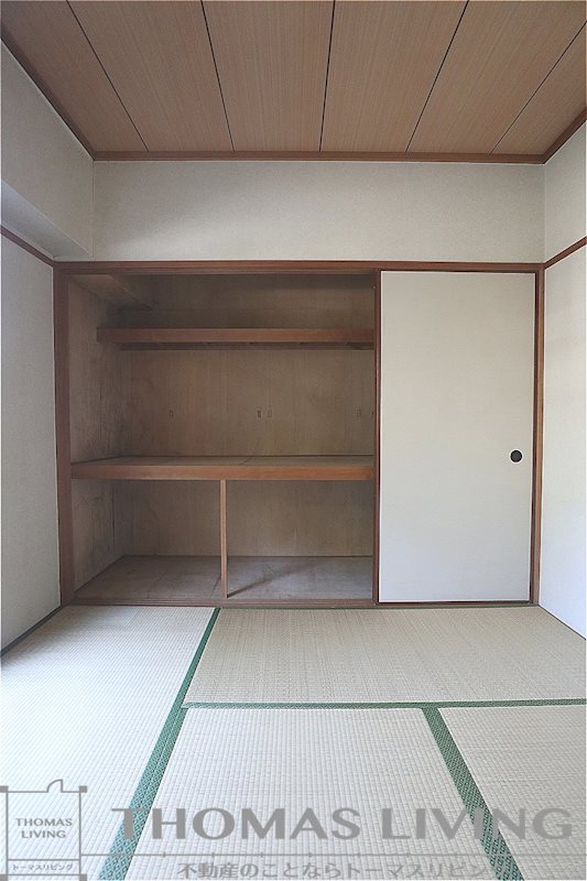 ニューコーポ高見 収納