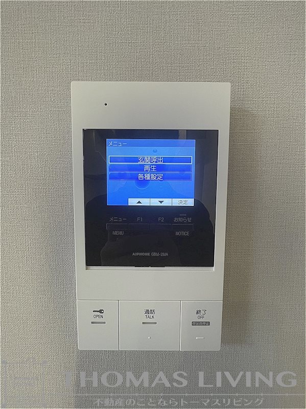 クローリス仙水 セキュリティ