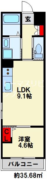 クリンピアMK 縦割りの1LDK